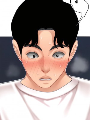 天下第一泡 12-13話_12_33