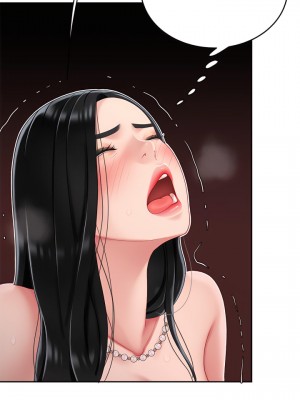 天下第一泡 12-13話_12_47