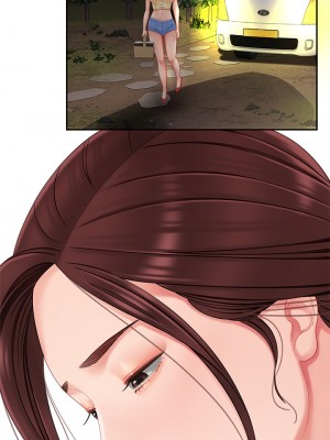 天下第一泡 12-13話_13_41