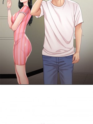 天下第一泡 12-13話_13_44