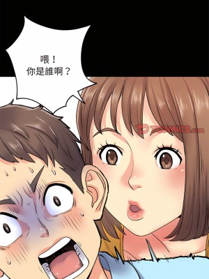 離婚過的她 7-8話_08_07