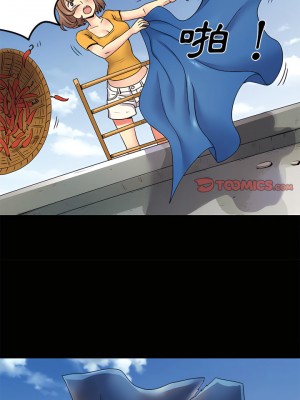 離婚過的她 7-8話_08_13