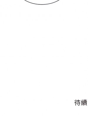 離婚過的她 7-8話_08_22