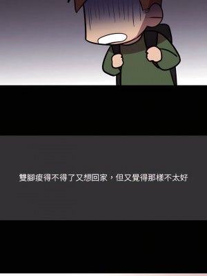 情事物語Honey 1-6話_03_05