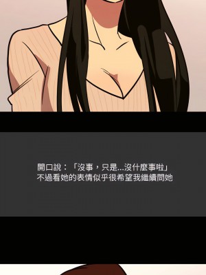 情事物語Honey 1-6話_03_08