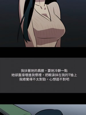 情事物語Honey 1-6話_04_02