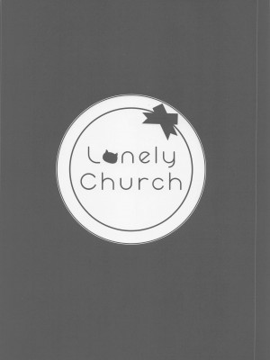 (COMIC1☆20) [Lonely Church (鈴音れな)] こわくまをわからせる (遊☆戯☆王 OCG)_010