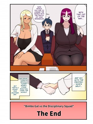 [核座頭市 (核座頭)] 黒ギャルvs風紀委員3｜Bimbo Gal VS the Disciplinary Squad 3 [無修正]_57