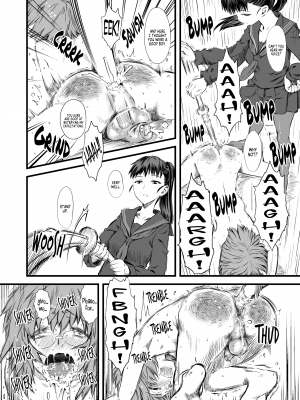 [ハイパーピンチ (clover)] 嬲惨 3｜Naburi 3 [無修正]_33