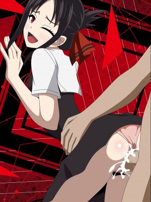 [アトリエ GONS] かぐや様な部屋2 (かぐや様は告らせたい)_08