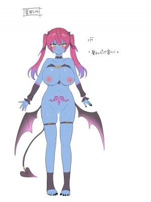 [あむぁいおかし製作所 (柊ぽぷら、このざま)] 冒険者ギルドの受付嬢(サキュバス)さん_37