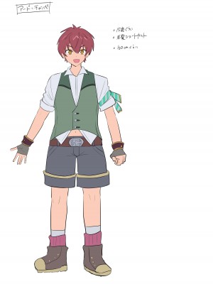 [あむぁいおかし製作所 (柊ぽぷら、このざま)] 冒険者ギルドの受付嬢(サキュバス)さん_35