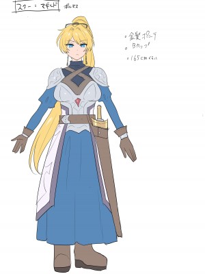 [あむぁいおかし製作所 (柊ぽぷら、このざま)] 冒険者ギルドの受付嬢(サキュバス)さん_40