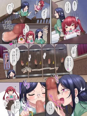 [あむぁいおかし製作所 (柊ぽぷら、このざま)] 冒険者ギルドの受付嬢(サキュバス)さん_18