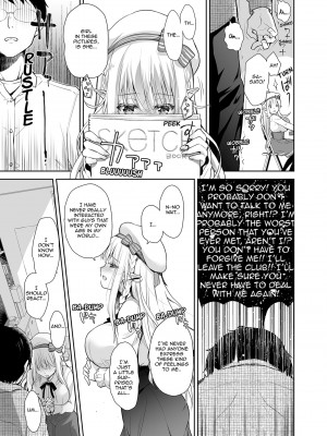 [鈴井ナルミ] オタサーのエルフ姫｜Elf Princess of the Otaku Club [無修正]_13