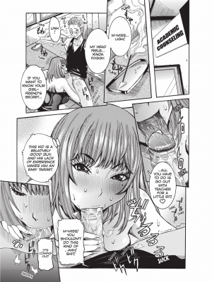 [笑花偽] 孕みたい彼女｜[Nico Pun Nise] Fruitful Body [English] [無修正]_130
