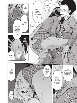 [柚木N'] 姉キュン! + クリアファイル｜Ane Kyun! ~My Sweet Sweet Elder Sister~ [English][無修正]_064