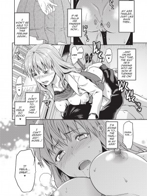 [柚木N'] 姉キュン! + クリアファイル｜Ane Kyun! ~My Sweet Sweet Elder Sister~ [English][無修正]_180