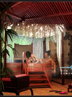 [3D][zhushiwo123] 神雕秘传大都篇  第4-6章 俏丫鬟-上中下_0408