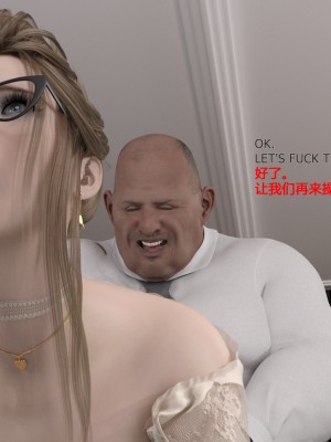 [3D][Nevertired] EP.01-04_0075