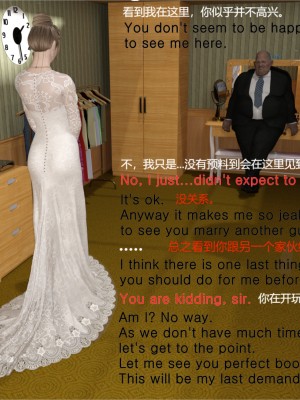 [3D][Nevertired] EP.01-04_0142