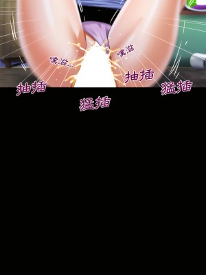 阿姨 15-16話_15_16