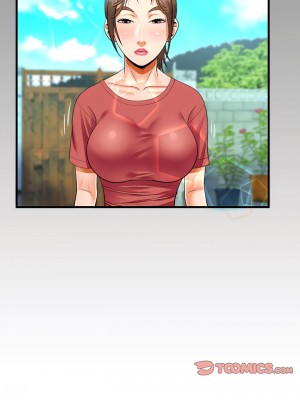 阿姨 15-16話_15_17