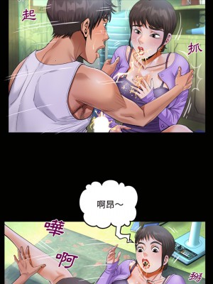 阿姨 15-16話_16_01
