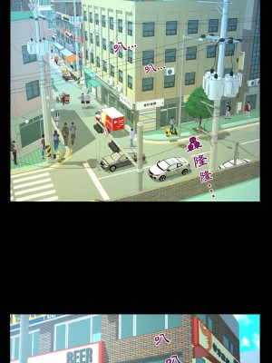 阿姨 15-16話_16_07