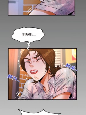 阿姨 15-16話_16_17