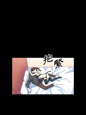 培養完美情人 13-14話_13_09