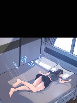 深入小姨子 11-12話_11_17