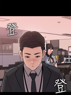 深入小姨子 11-12話_12_37