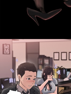 深入小姨子 11-12話_12_40