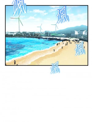 幸福小島 9-10話_10_15