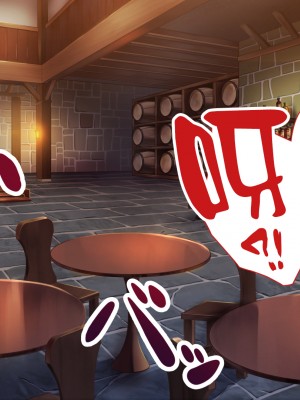 [新桥月白日语社][踊り子愛好会] 踊り子娼館～童貞の俺が踊り子のお姉さんにガチ恋してしまった話_284