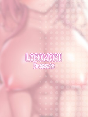 (C99) [らぼまじ! (武田あらのぶ)] えっちなお姉さんは、好きですか？3 ～隣のお姉さんと一カ月間射精管理と搾精性活編～ (オリジナル) [超市扫货重嵌] [無修正] [DL版]_52