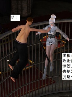 [3D][书生] 驅靈師 1-77_2489