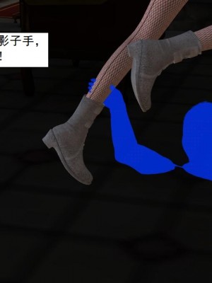 [3D][书生] 驅靈師 1-77_2509