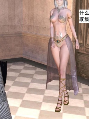 [3D][书生] 驅靈師 1-77_2533