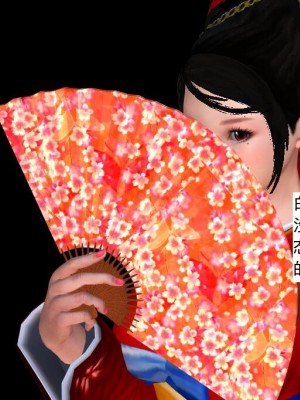 [3D][书生] 驅靈師 1-77_2616