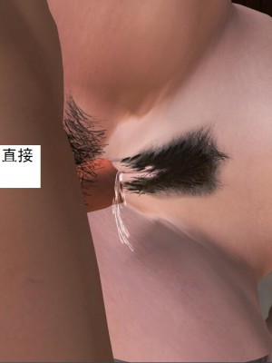 [3D][书生] 驅靈師 1-77_2806