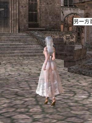 [3D][书生] 驅靈師 1-77_2825