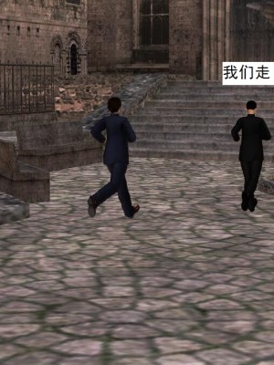 [3D][书生] 驅靈師 1-77_2841