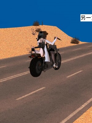 [3D][书生] 驅靈師 1-77_2922