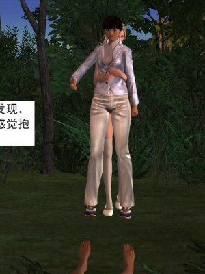 [3D][书生] 驅靈師 1-77_3016