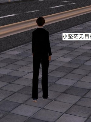 [3D][书生] 驅靈師 1-77_3026