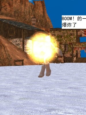 [3D][书生] 驅靈師 1-77_3106