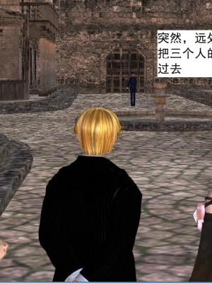 [3D][书生] 驅靈師 1-77_3242