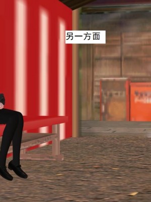 [3D][书生] 驅靈師 1-77_3728